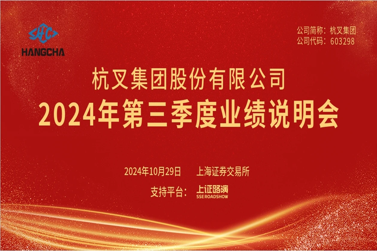 图片 3.webp