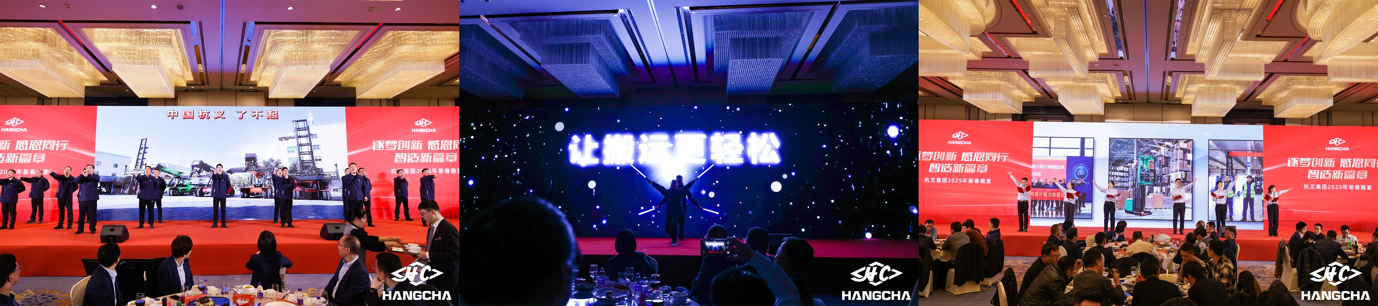 WPS拼图01.webp