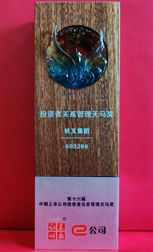 图片1.webp