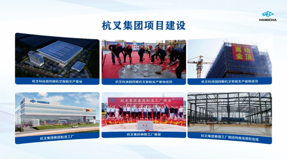 图片 5.webp