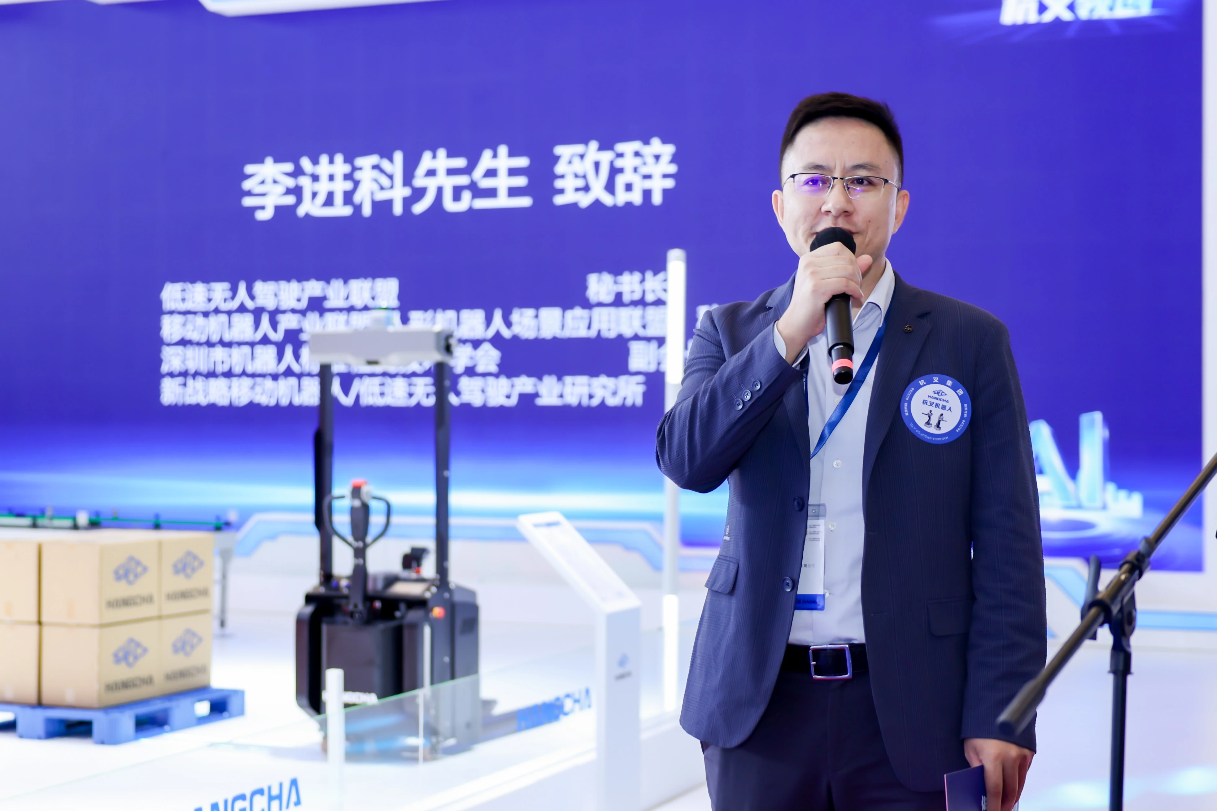 李进科.webp