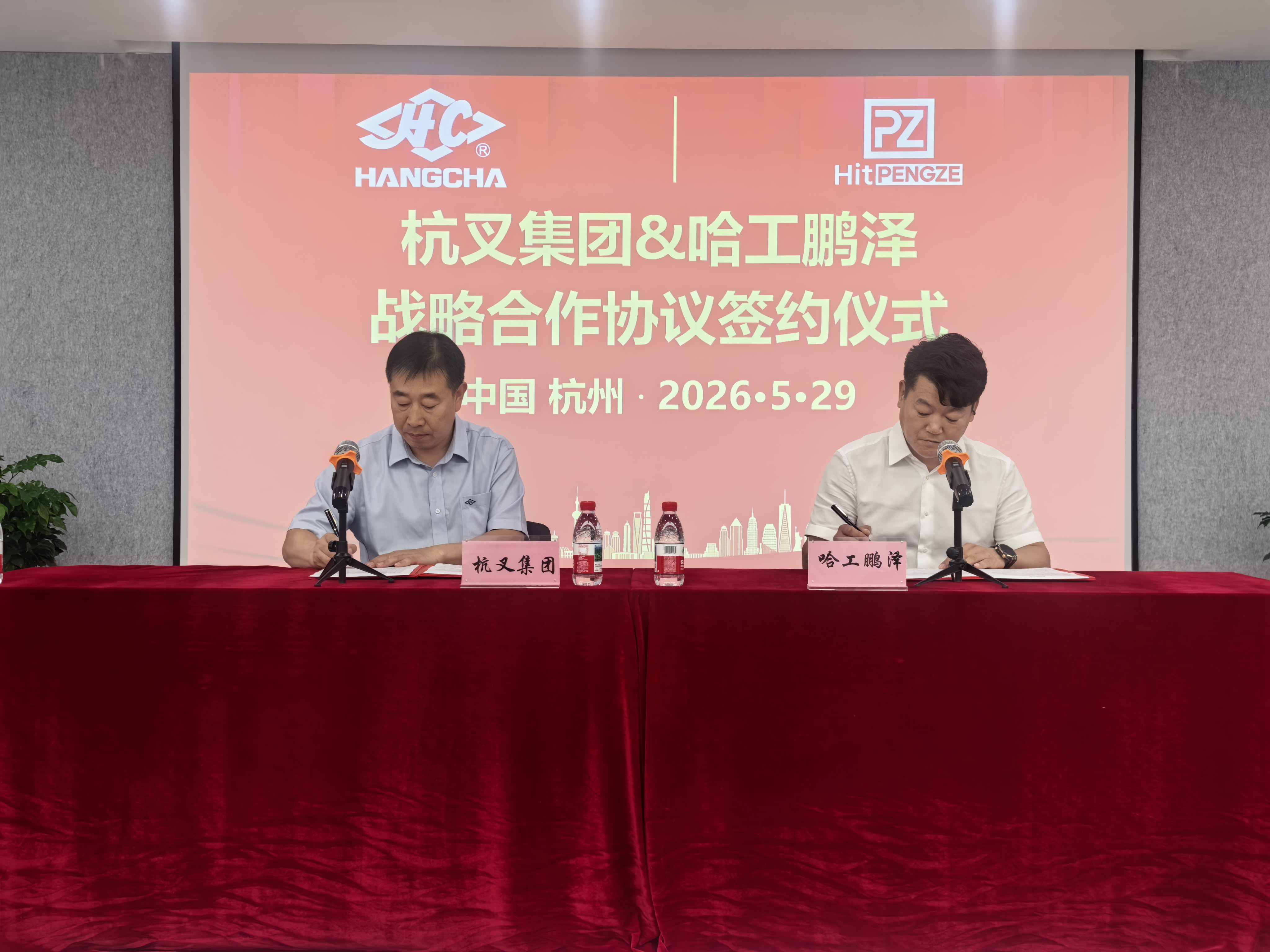 微信图片_20260601100228_333_284.jpg