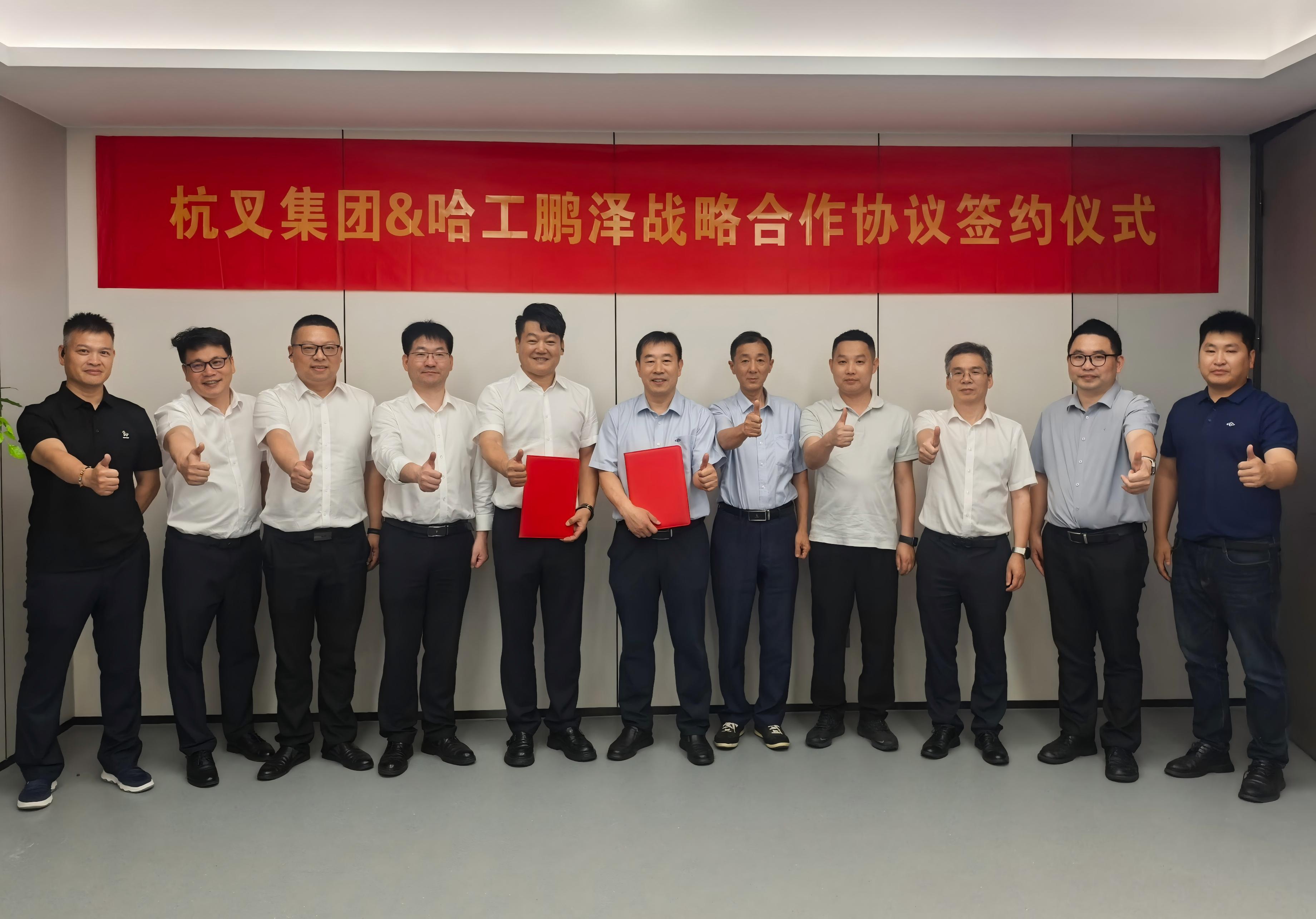 微信图片_20260601100156_332_284(1).jpg