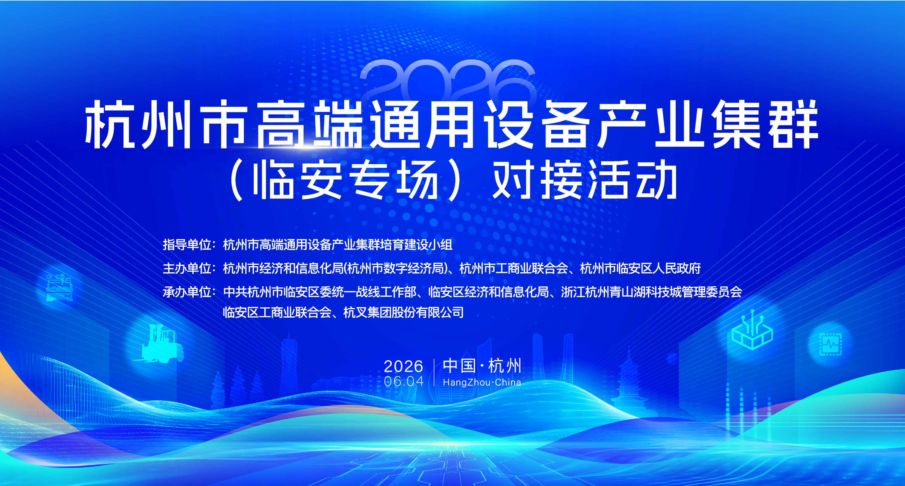 微信图片_20260605083018_291_1565.jpg