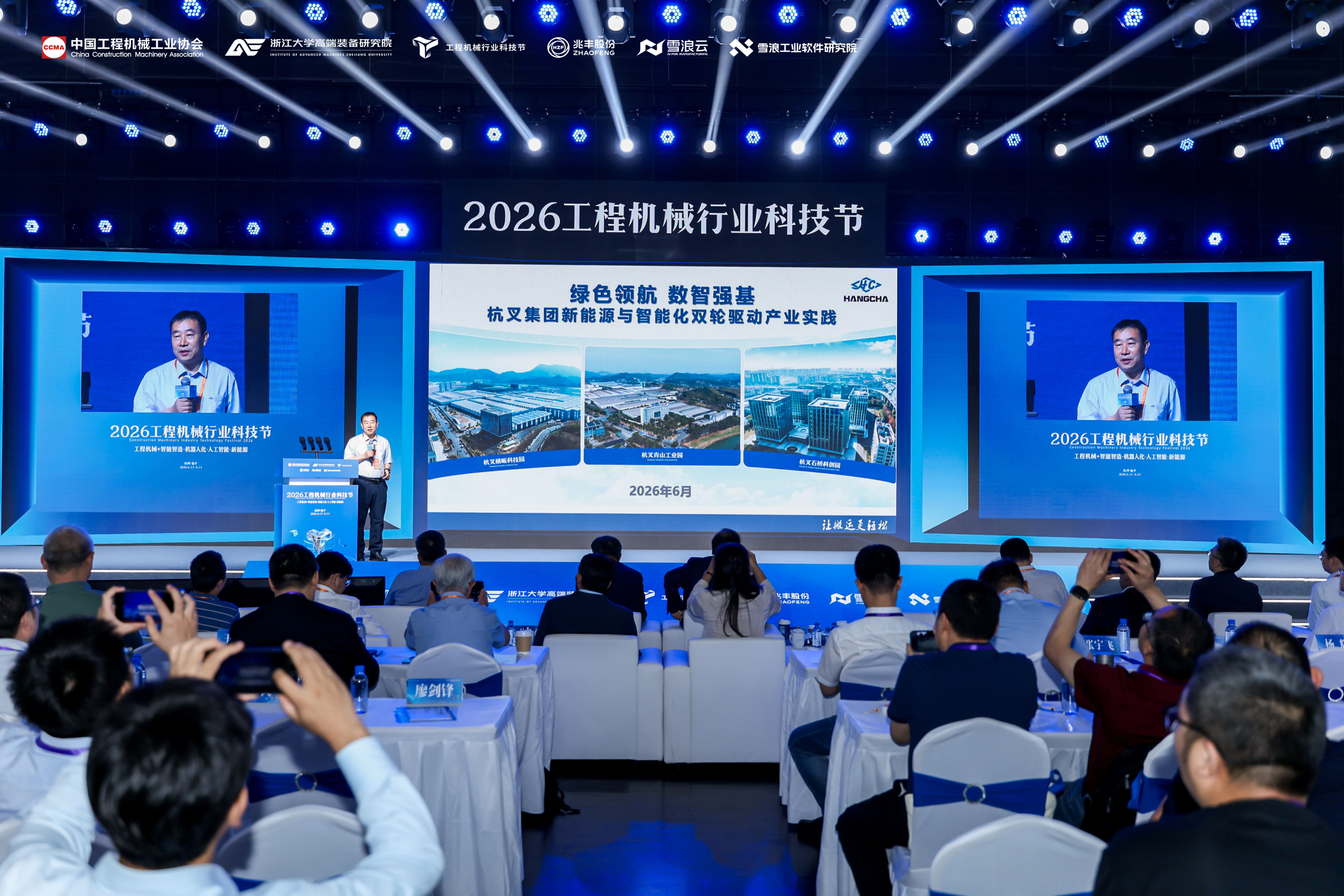 微信图片_20260615091618_573_124.jpg